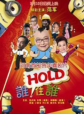 久久国产亚洲观看